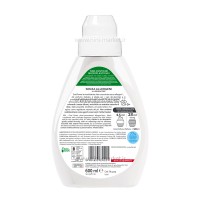 مایع لباس غلیظ 600 میلی لیتر کنسانتره دوال پاور Dual Power