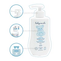 شامپو سر 250 ميل بی بی کول  Baby Coccole