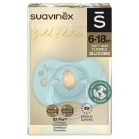 پستانک تکی بادامی 6 - 18 ماه طرح گلد آبی سواوینکس Suavinex(دارای جعبه)