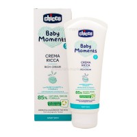 کرم مرطوب کننده 100 میل چیکو Chicoo