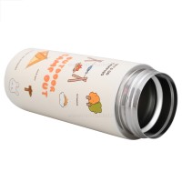 فلاسک آب رنگ کرم 380 میل Yes – water