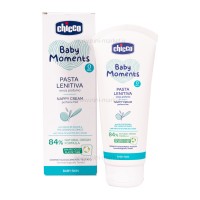 کرم سوختگی 100 میل چیکو Chicco