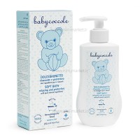 صابون مايع 250 میل بي بي کوکول Babycoccole