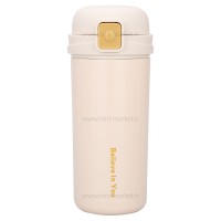 فلاسک آب 450 ميل رنگ کرم زرد Gude