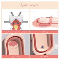 وان حمام آکاردئونی سه تیکه طرح ساده دماسنج دار رنگ نارنجی خارجی