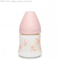 ست آغازین خرگوش صورتی سواوینکس Suavinex