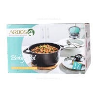 قابلمه سایز 12 مدل ویکتوریا رنگ سبز عروس Aroos