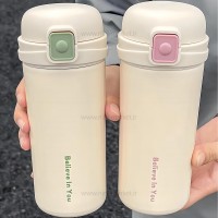 فلاسک آب 450 ميل رنگ کرم سبز Gude