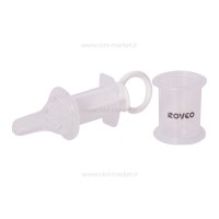 سرنگ داروخوری رووکو Rovco کد 3669