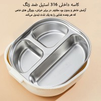 ظرف غذاخوری داخل استیل رنگ قرمز رووکو rovco