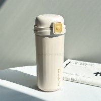 فلاسک آب 450 ميل رنگ کرم زرد Gude