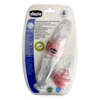 سرلاک خوري رنگ صورتي چیکو chicco