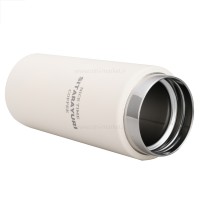 فلاسک آب رنگ کرم 420 میل سیتارون Sitarayuri