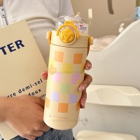 فلاسک آب رنگ نخودی 600 میل Yes Water