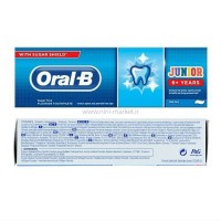 خمير دندان جونيور 6+ سال اورال بی ORAL-B
