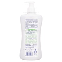 شامپو بدن کودک حاوی عصاره بادام و هلو مناسب پوست لطیف 500 چیکو Chicco