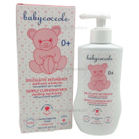 لوسیون ملایم 250 میل بیبی کوکول Baby Coccole