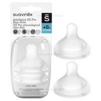 سر شیشه بادامی 2 عددی سایز S0 سواوینکس Suavinex