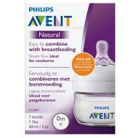 شیشه شیر اونت AVENT ظرفیت 60 میلی لیتر