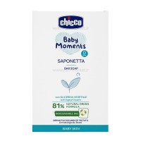 صابون چیکو chicco