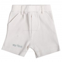 شلوارک طرح کوالا دانالو