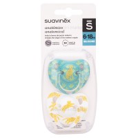 پستانک دوعددی ارتودنسی 6_18 ماه طرح ببر سواوینکس SUAVINEX