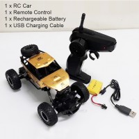 ماشین کنترلی فلزی مدل آفرود کد 110 رنگ طلایی برند Sulong Toys