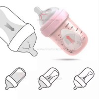 شیشه شیر سیل باتل دار رنگ سبز 150 میل بیبی سیل Babisil