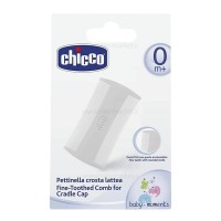شانه مخصوص نوزاد چیکو Chicco