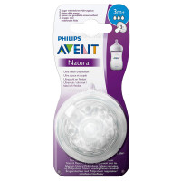 سرشیشه نچرال 3 قطره اونت AVENT