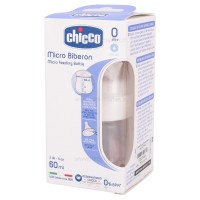 قنداغ 60 میل طرح شیر رنگ سفید چیکو Chicco