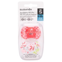 پستانک دوعددی بادامی 6_18 ماه طرح طوطی سواوینکس SUAVINEX