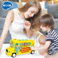 اتوبوس الفبا رنگ زرد هولی تویز Huile Toys