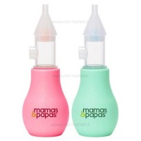 پوار بینی سبز  mamas & papas