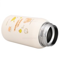 فلاسک آب رنگ کرم 330 میل Yes-water