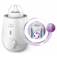 شیر گرم کن فیلیپس اونت Avent کد 021-870