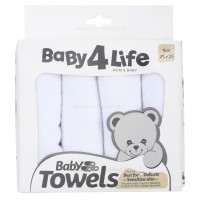حوله دست و صورت 4 عددی رنگ سفید baby4life
