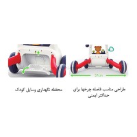 واکر چند کاره هولی تویز Hola toys