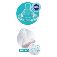 شیشه شیر پرفکت 150 میل 0+ ماه رنگ صورتی چیکو Chicco